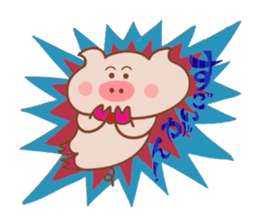 The world of the Tottori,Yonago dialect1 sticker #8085777