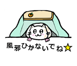 Various hamster sticker #8085940