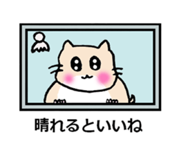 Various hamster sticker #8085941