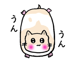 Various hamster sticker #8085942