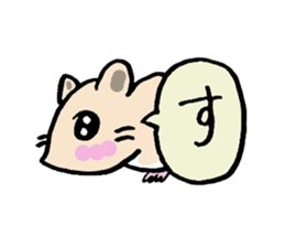 Various hamster sticker #8085943