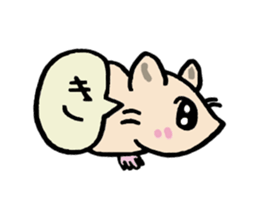 Various hamster sticker #8085944