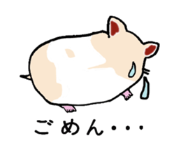 Various hamster sticker #8085947