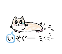 Various hamster sticker #8085948