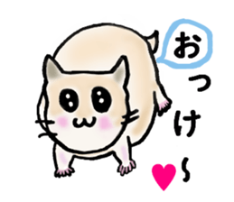 Various hamster sticker #8085949