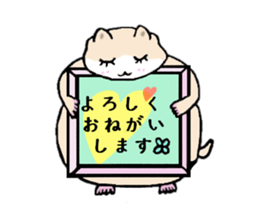 Various hamster sticker #8085951