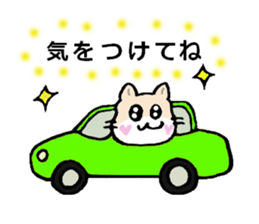 Various hamster sticker #8085952