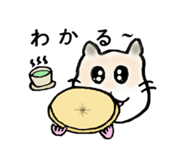 Various hamster sticker #8085953