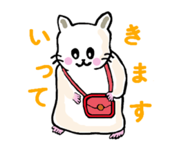 Various hamster sticker #8085955