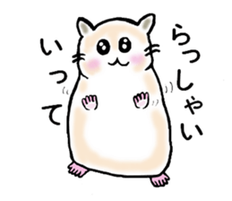 Various hamster sticker #8085956