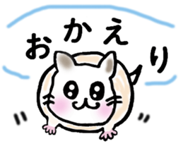 Various hamster sticker #8085957