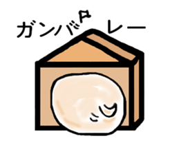 Various hamster sticker #8085958