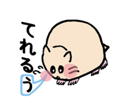 Various hamster sticker #8085960