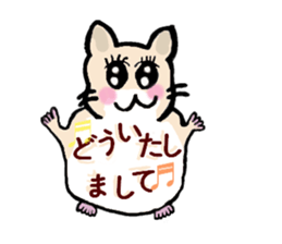 Various hamster sticker #8085961