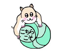 Various hamster sticker #8085962