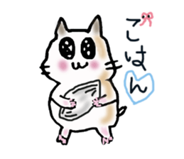 Various hamster sticker #8085963