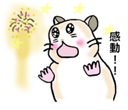 Various hamster sticker #8085965