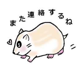 Various hamster sticker #8085966