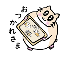 Various hamster sticker #8085967