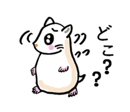 Various hamster sticker #8085968