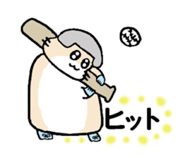 Various hamster sticker #8085971