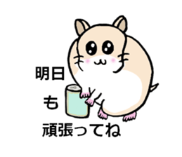 Various hamster sticker #8085977