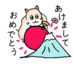 Various hamster sticker #8085979