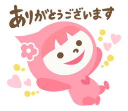 "PASTEL COLOR chan" sticker #8086060