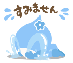 "PASTEL COLOR chan" sticker #8086061