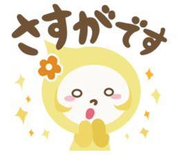 "PASTEL COLOR chan" sticker #8086062