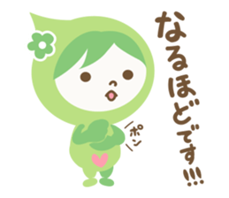 "PASTEL COLOR chan" sticker #8086063