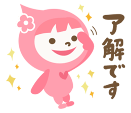 "PASTEL COLOR chan" sticker #8086064