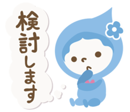 "PASTEL COLOR chan" sticker #8086065