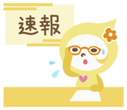 "PASTEL COLOR chan" sticker #8086066