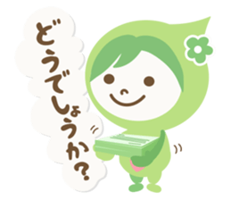 "PASTEL COLOR chan" sticker #8086067