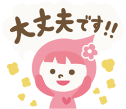 "PASTEL COLOR chan" sticker #8086068