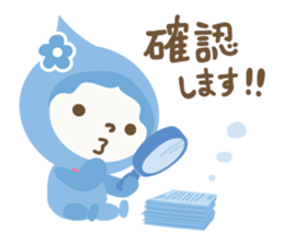 "PASTEL COLOR chan" sticker #8086069