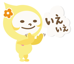 "PASTEL COLOR chan" sticker #8086070