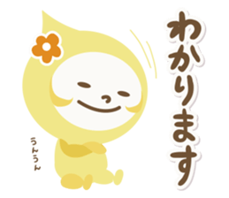 "PASTEL COLOR chan" sticker #8086074