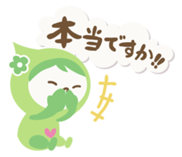 "PASTEL COLOR chan" sticker #8086075