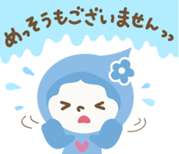"PASTEL COLOR chan" sticker #8086077