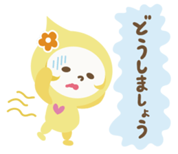 "PASTEL COLOR chan" sticker #8086078