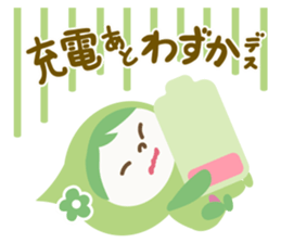 "PASTEL COLOR chan" sticker #8086079