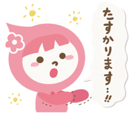 "PASTEL COLOR chan" sticker #8086080