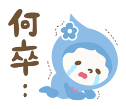 "PASTEL COLOR chan" sticker #8086081