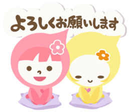 "PASTEL COLOR chan" sticker #8086084