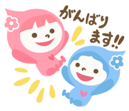 "PASTEL COLOR chan" sticker #8086086