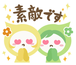 "PASTEL COLOR chan" sticker #8086087