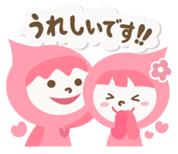 "PASTEL COLOR chan" sticker #8086088