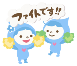 "PASTEL COLOR chan" sticker #8086089